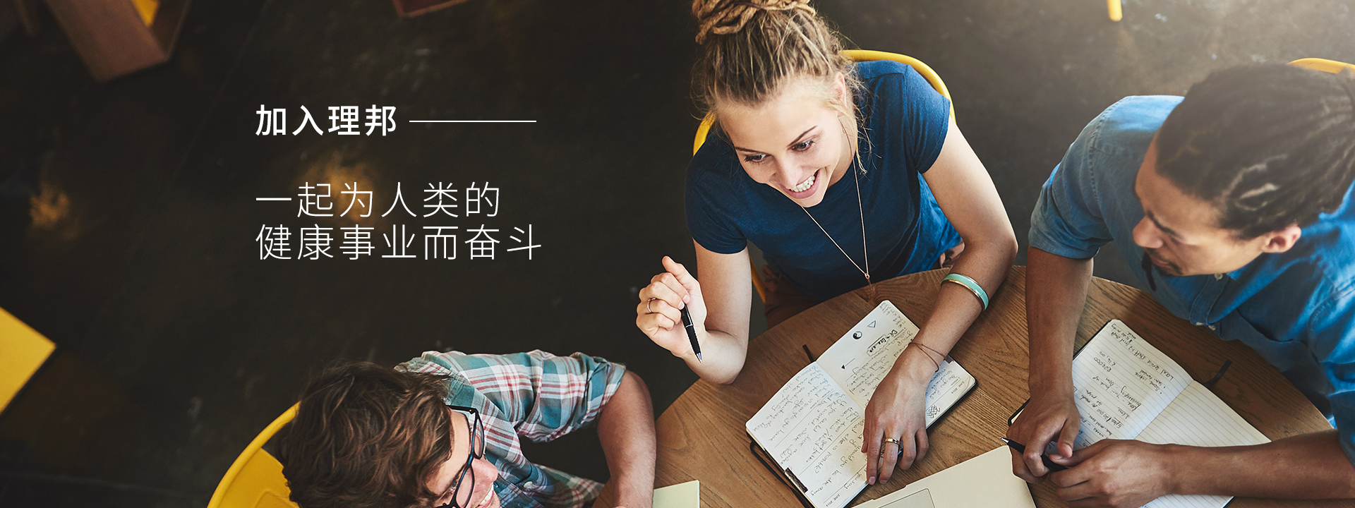 人在awc万象城网址