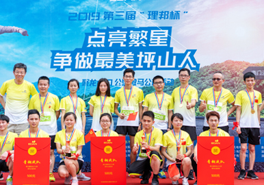 关于万象城官网 - 万象城awc--社会责任_06.jpg